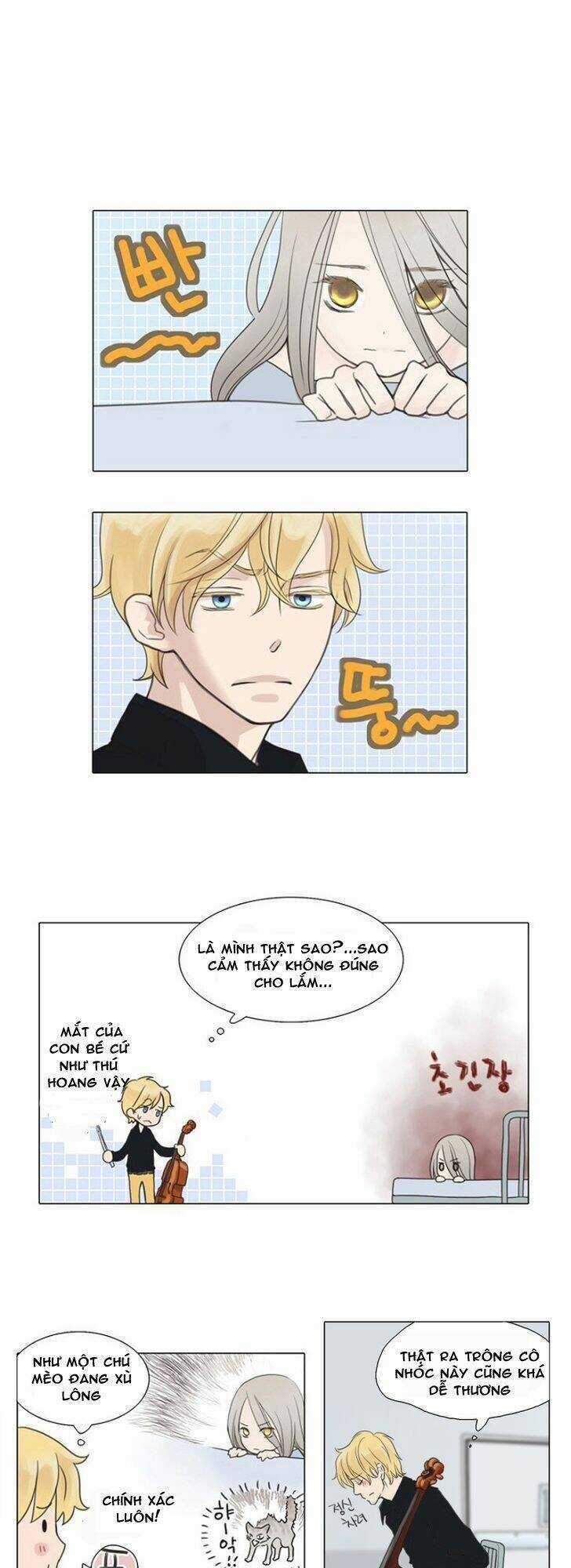 Accord Chapter 3 trang 13