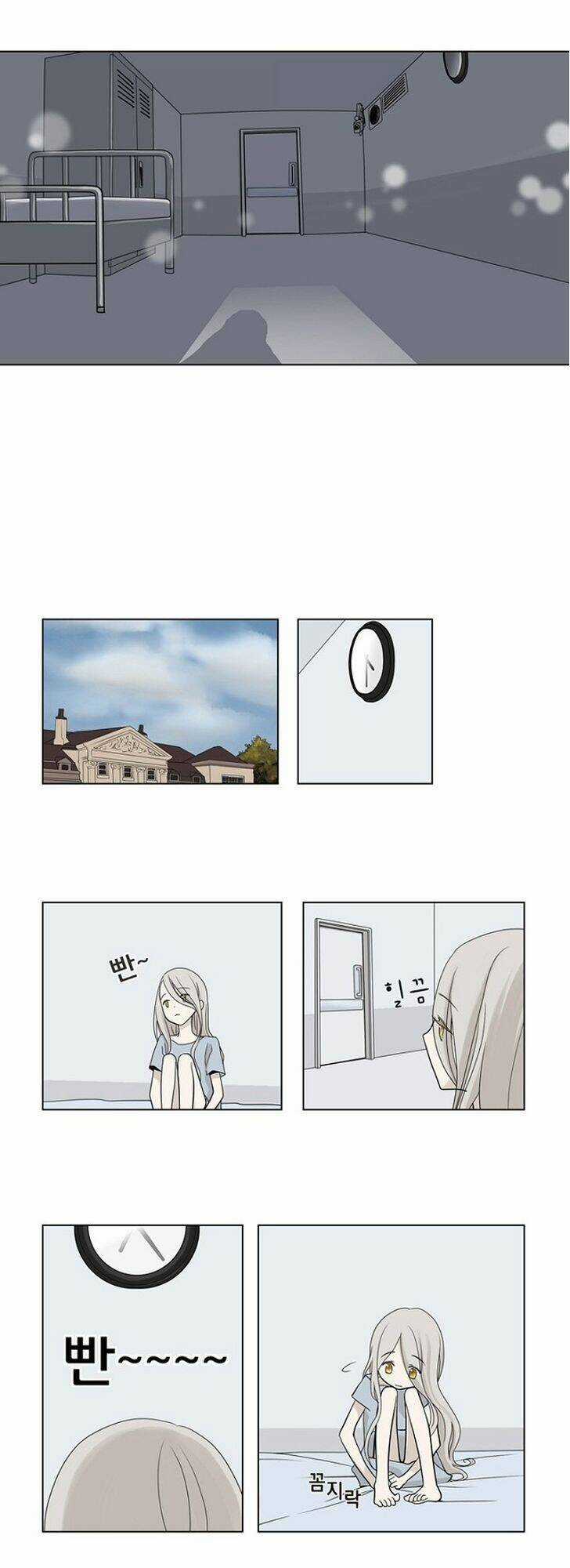 Accord Chapter 3 trang 20