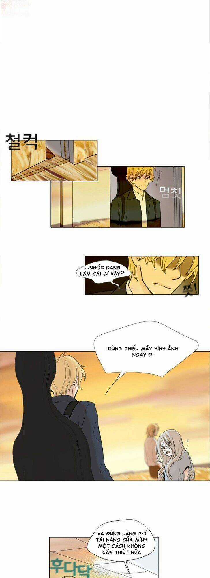 Accord Chapter 3 trang 5