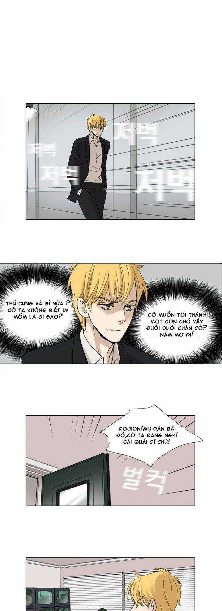 Accord Chapter 6 trang 14