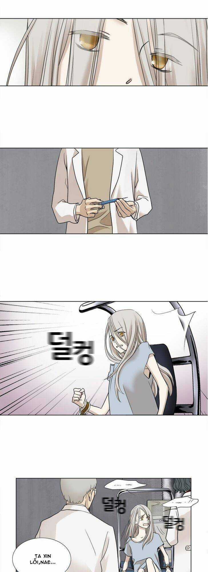 Accord Chapter 6 trang 20