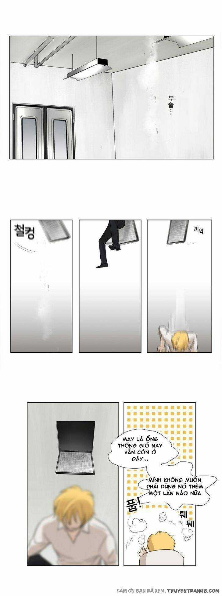 Accord Chapter 6 trang 25