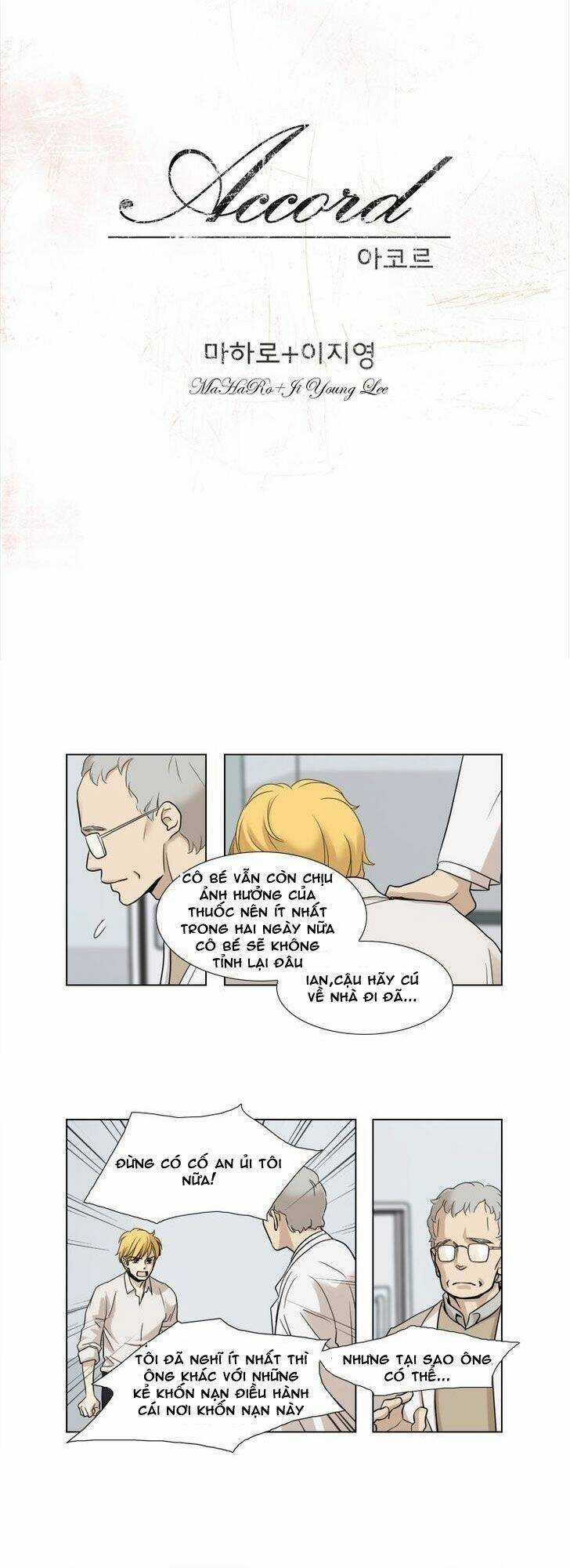 Accord Chapter 7 trang 3