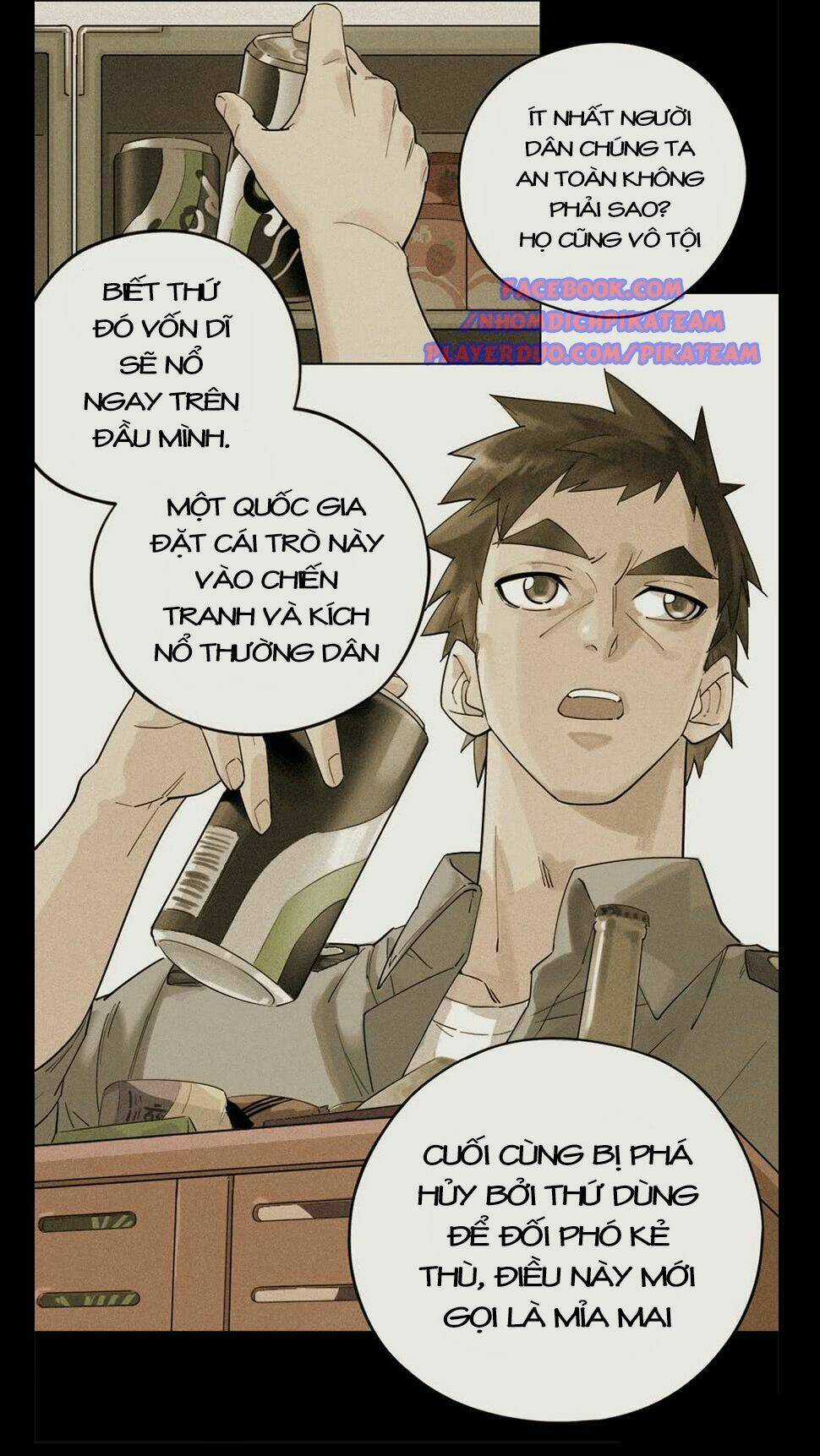Ách Thế Quỹ Tích Chapter 1 trang 5