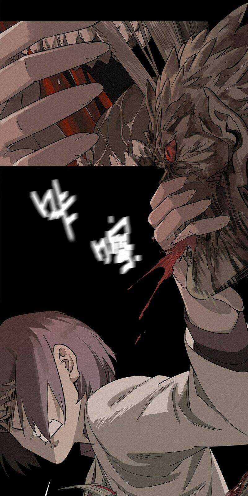 Ách Thế Quỹ Tích Chapter 14 trang 7