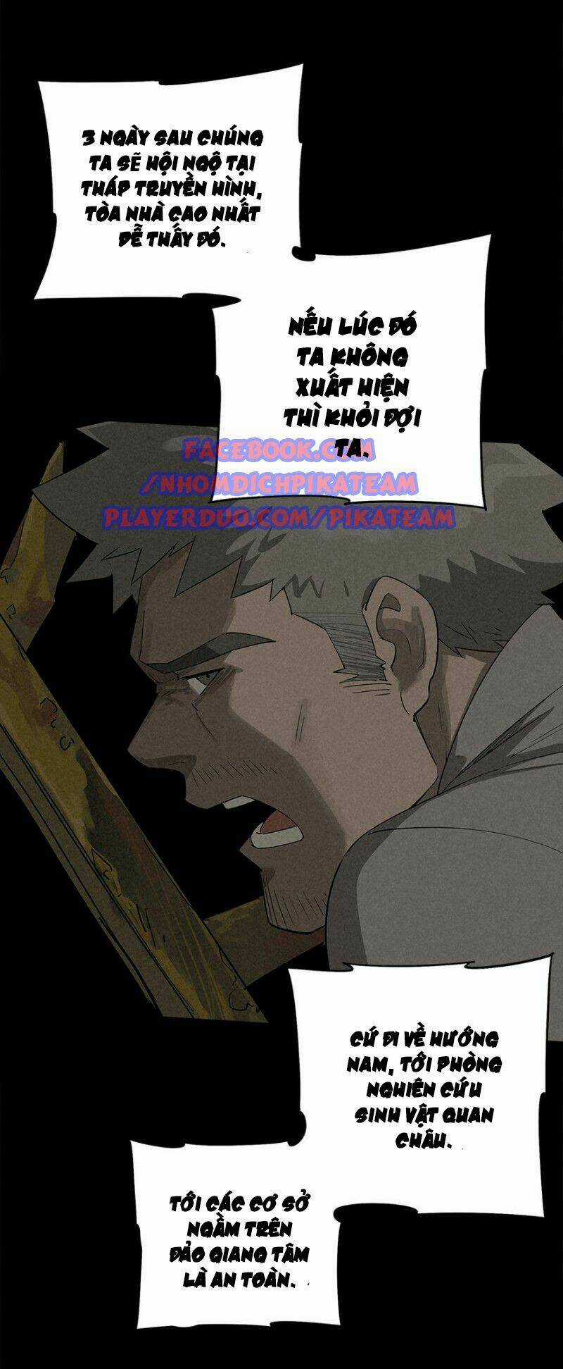 Ách Thế Quỹ Tích Chapter 16 trang 27