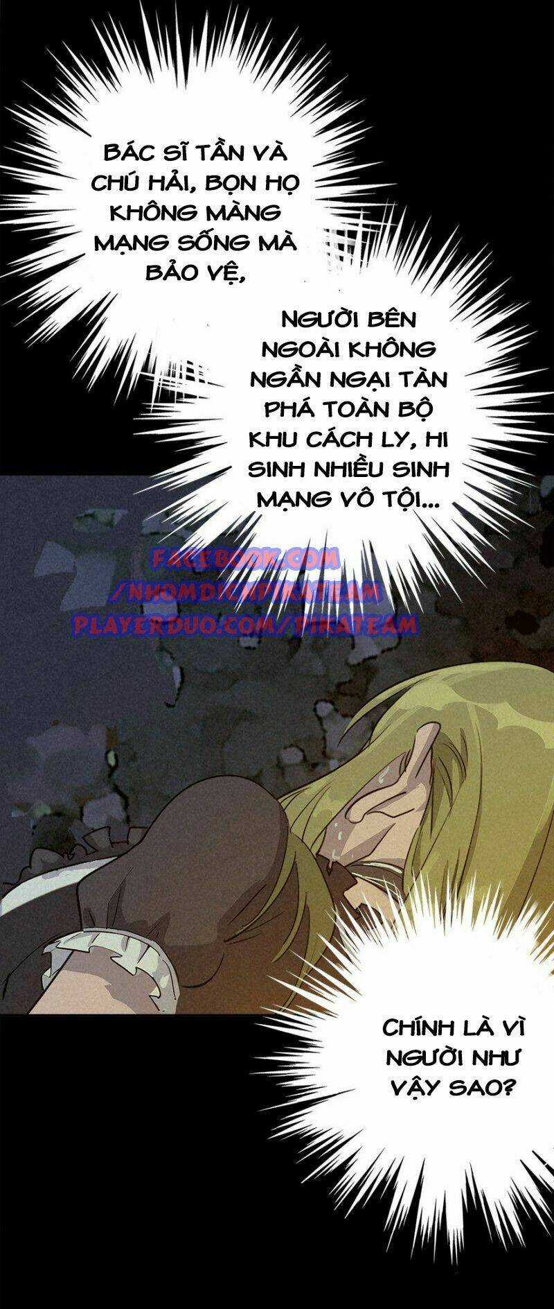 Ách Thế Quỹ Tích Chapter 19 trang 35