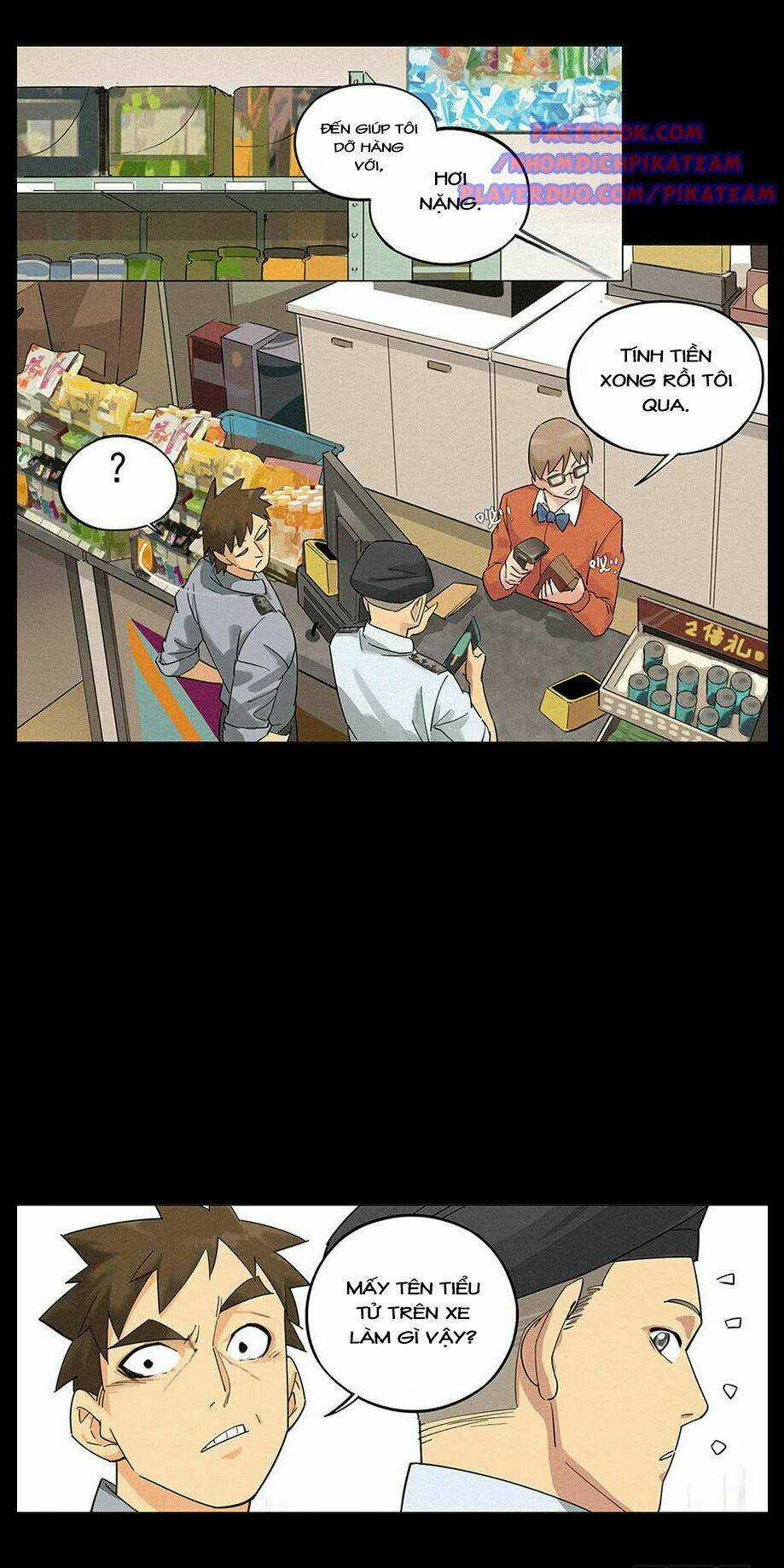 Ách Thế Quỹ Tích Chapter 2 trang 21