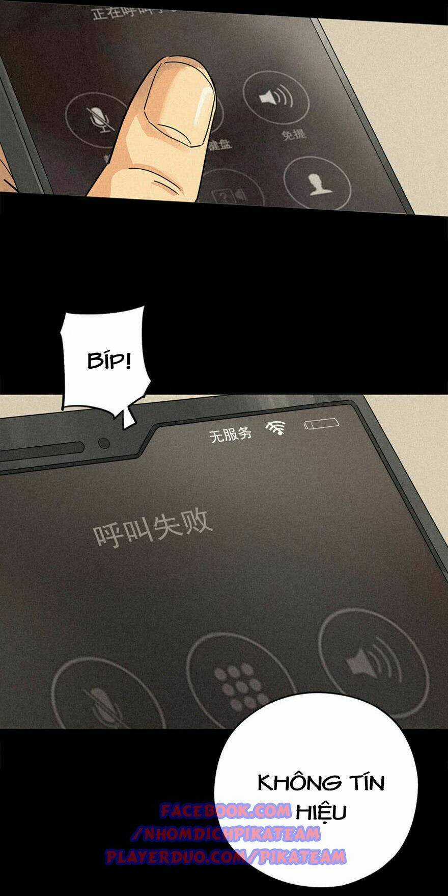 Ách Thế Quỹ Tích Chapter 2 trang 73