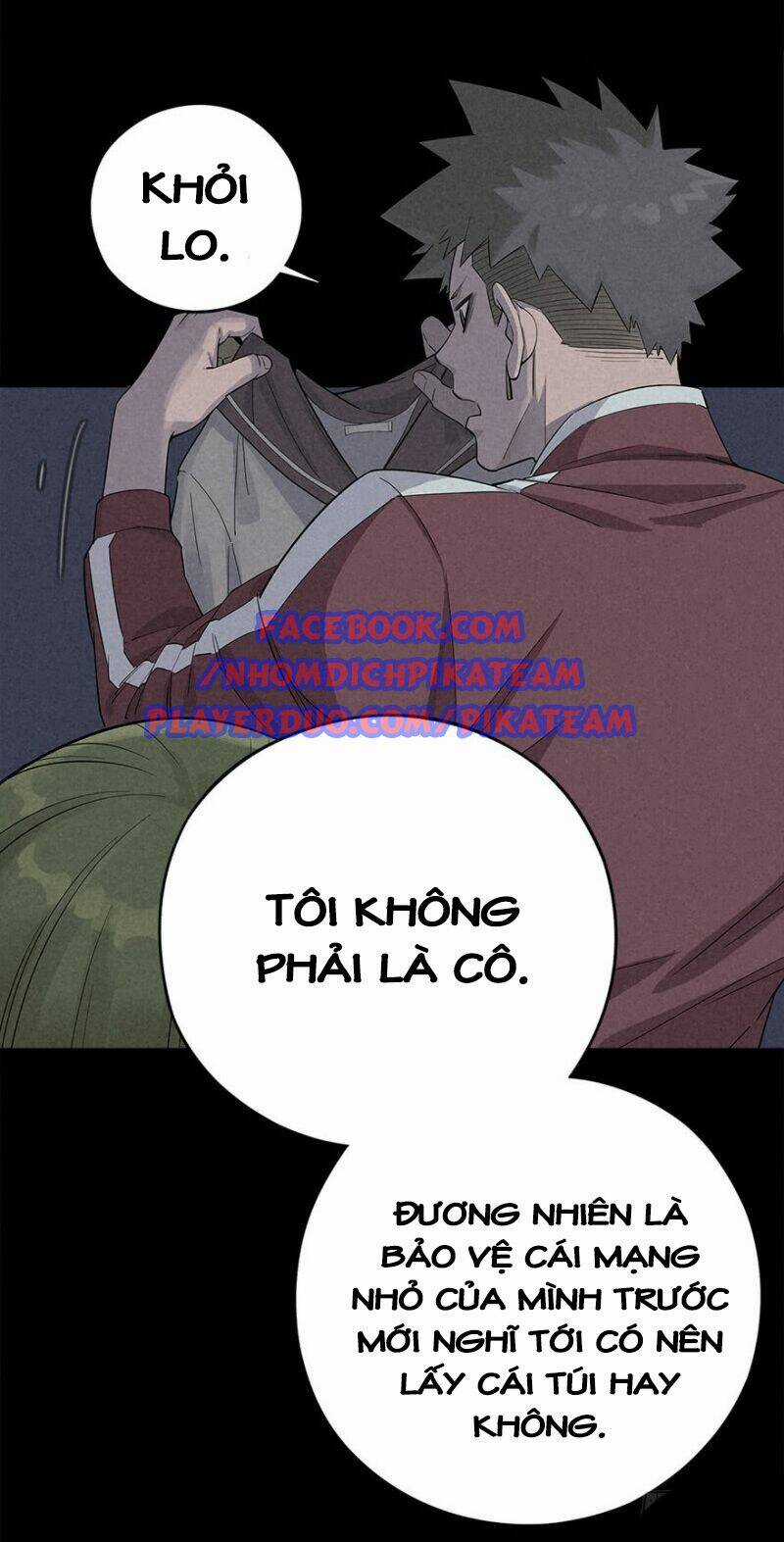 Ách Thế Quỹ Tích Chapter 21 trang 18