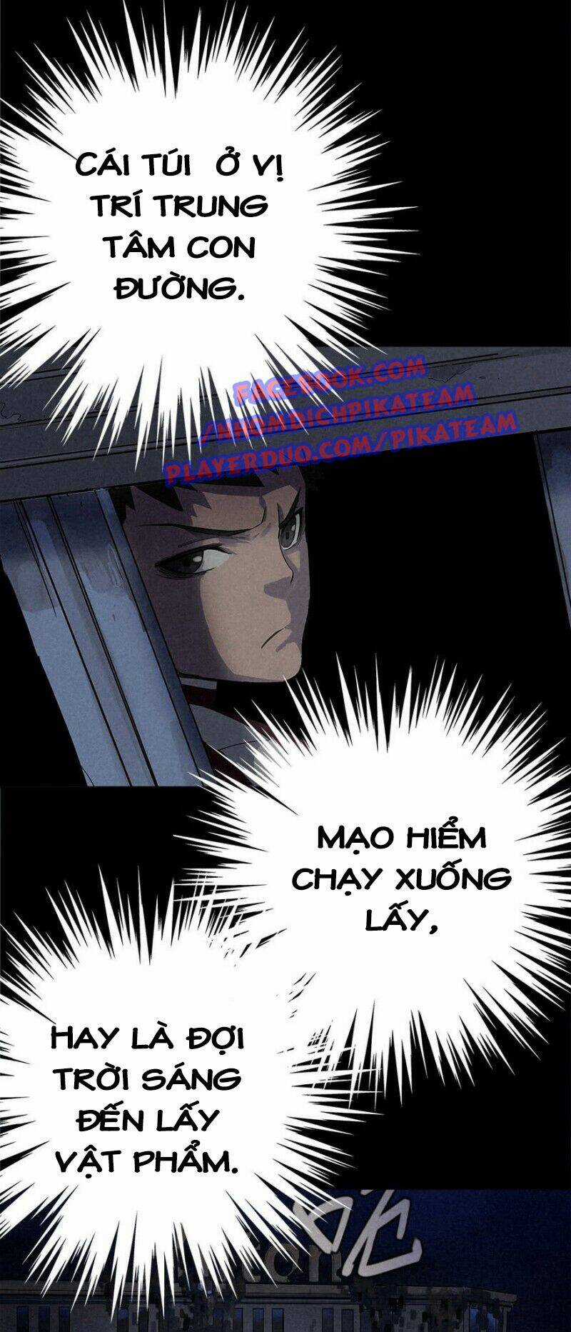 Ách Thế Quỹ Tích Chapter 21 trang 25