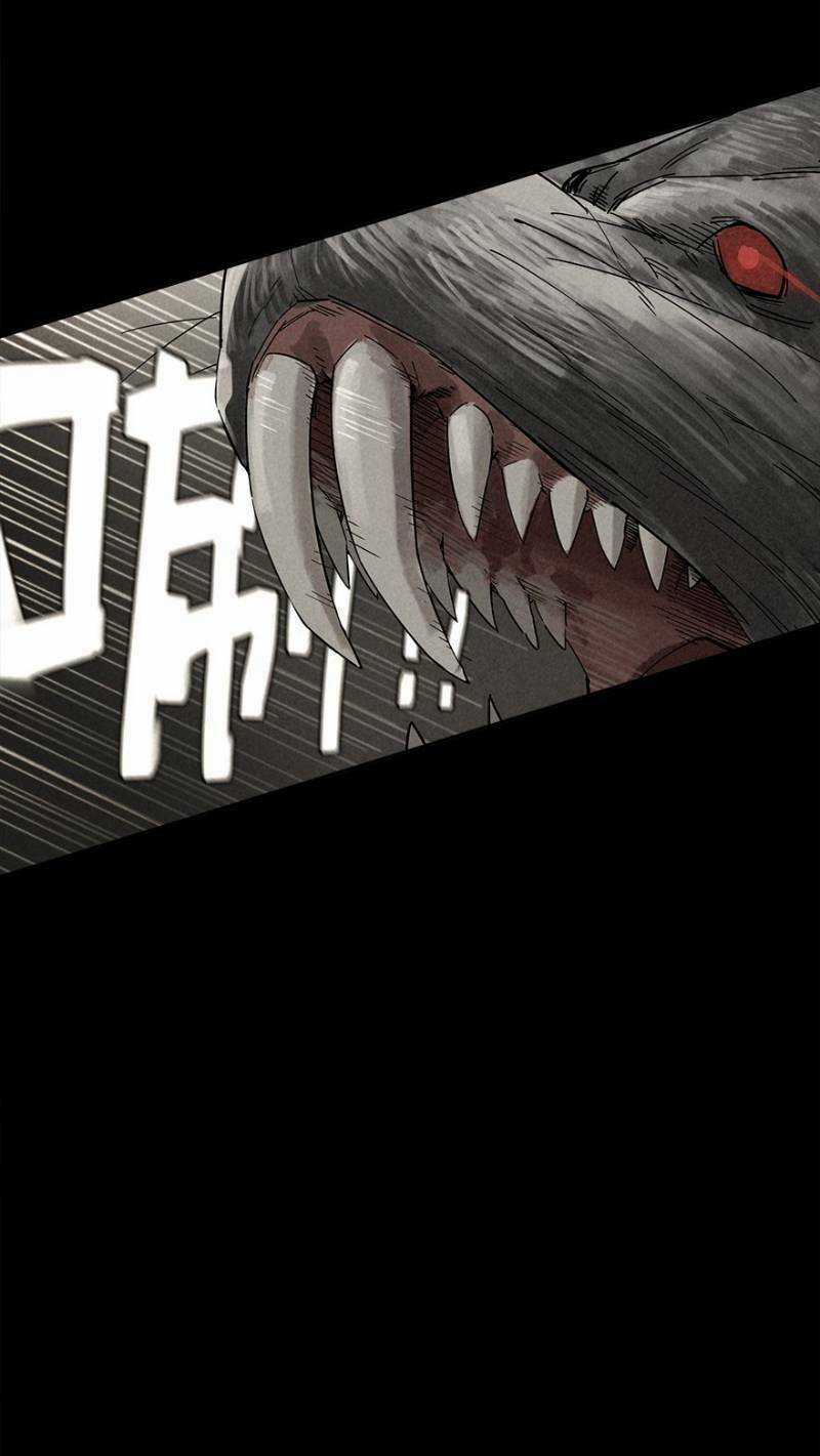 Ách Thế Quỹ Tích Chapter 3.1 trang 45