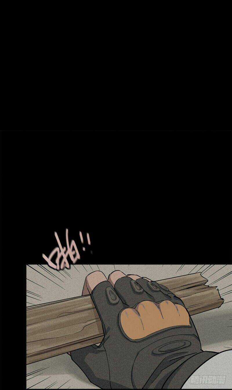 Ách Thế Quỹ Tích Chapter 30 trang 24