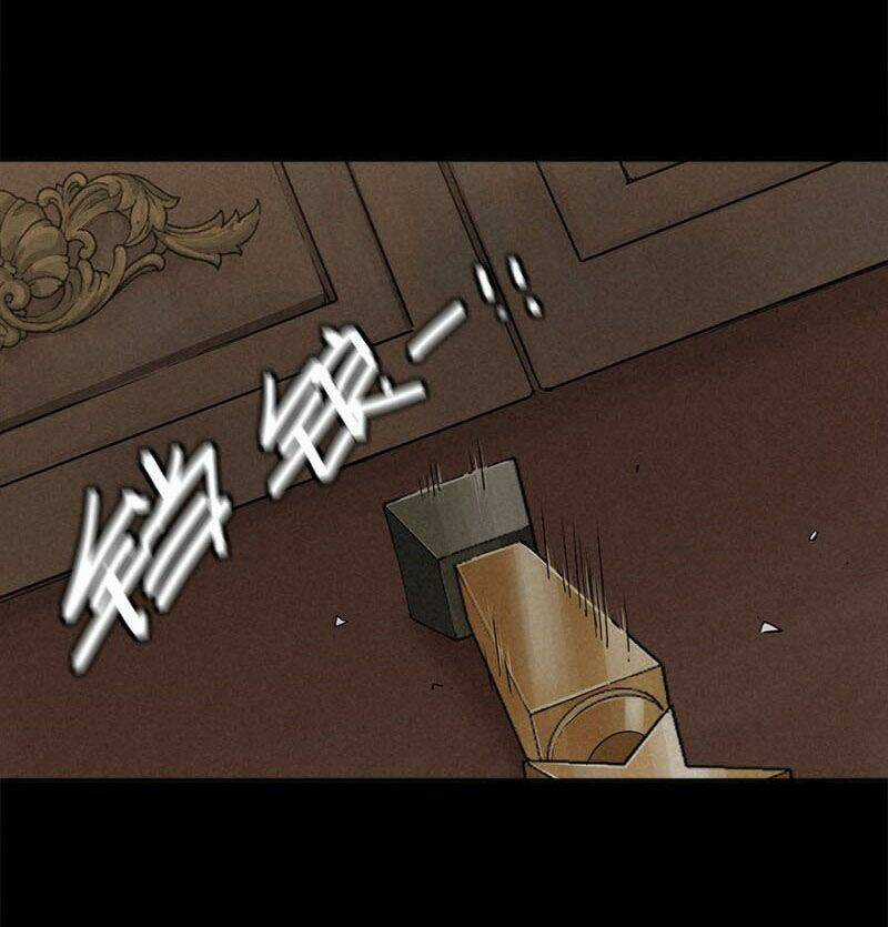 Ách Thế Quỹ Tích Chapter 32 trang 13