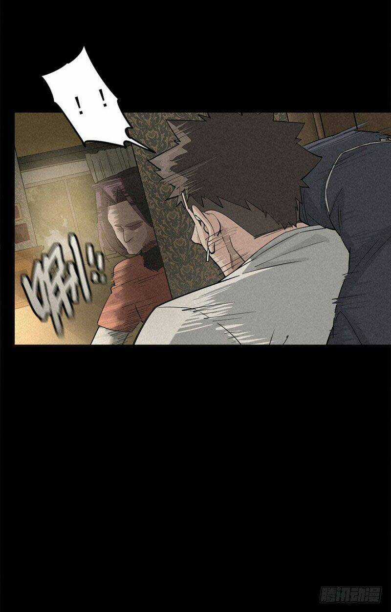 Ách Thế Quỹ Tích Chapter 32 trang 25