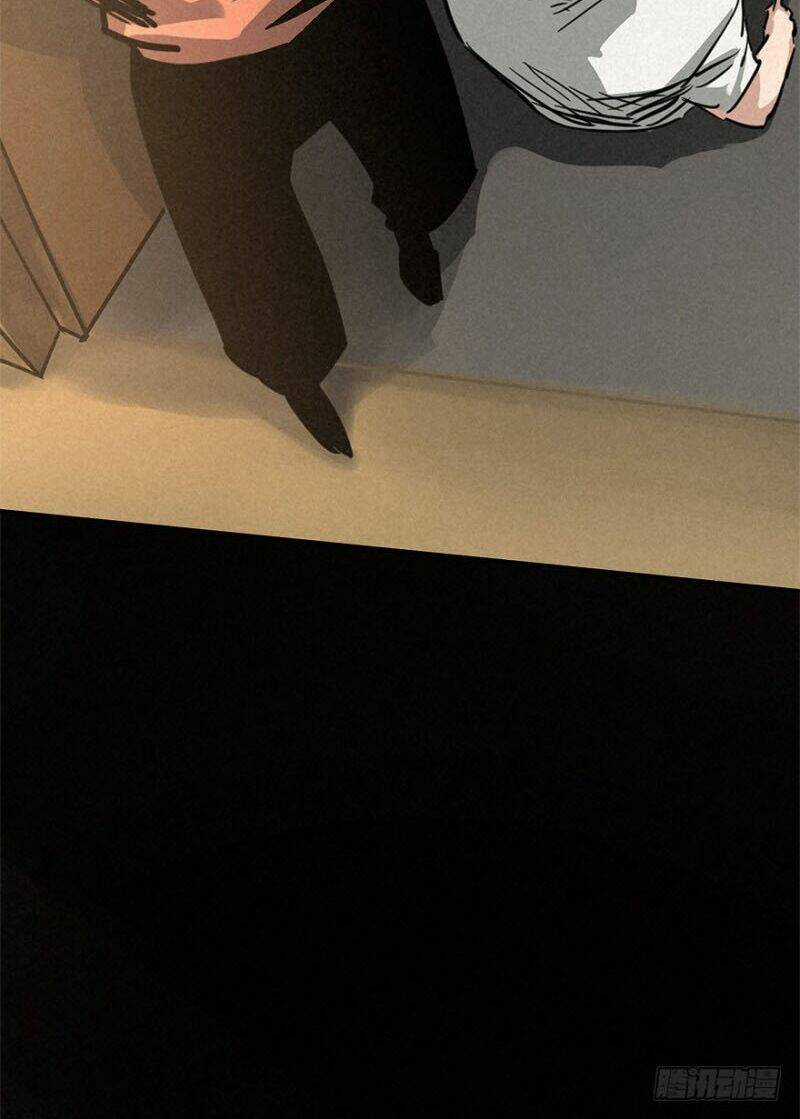 Ách Thế Quỹ Tích Chapter 33 trang 13