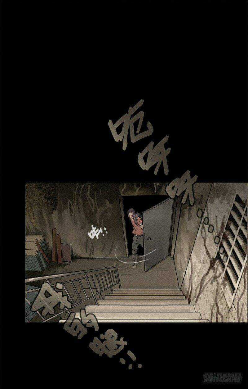 Ách Thế Quỹ Tích Chapter 33 trang 32