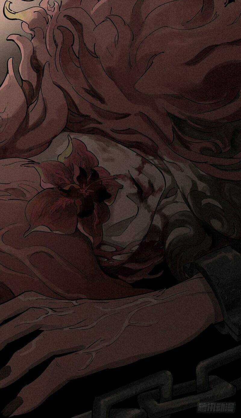 Ách Thế Quỹ Tích Chapter 33 trang 37