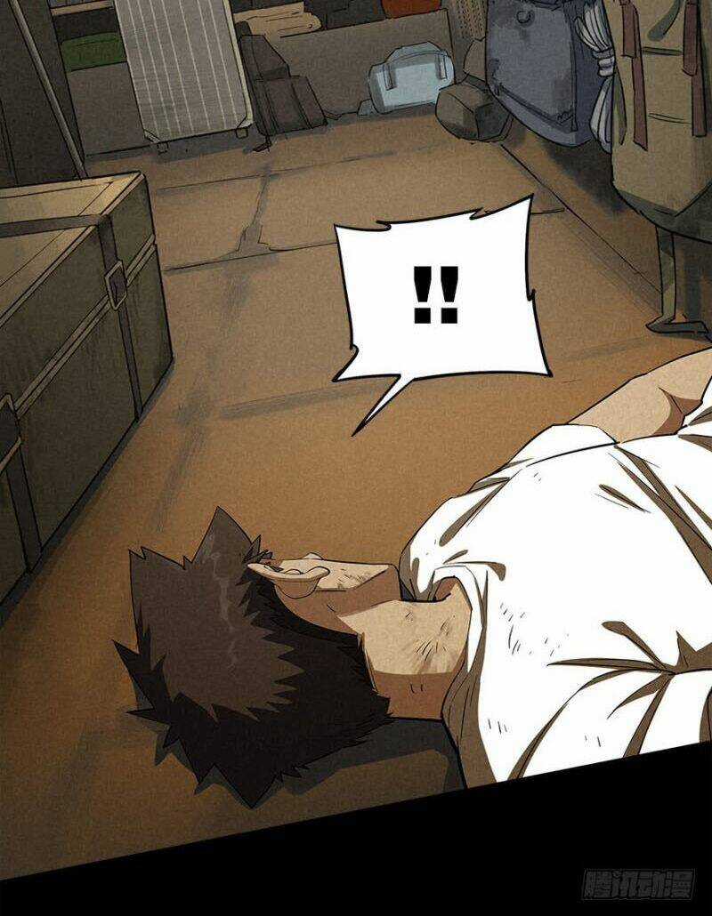 Ách Thế Quỹ Tích Chapter 33 trang 5