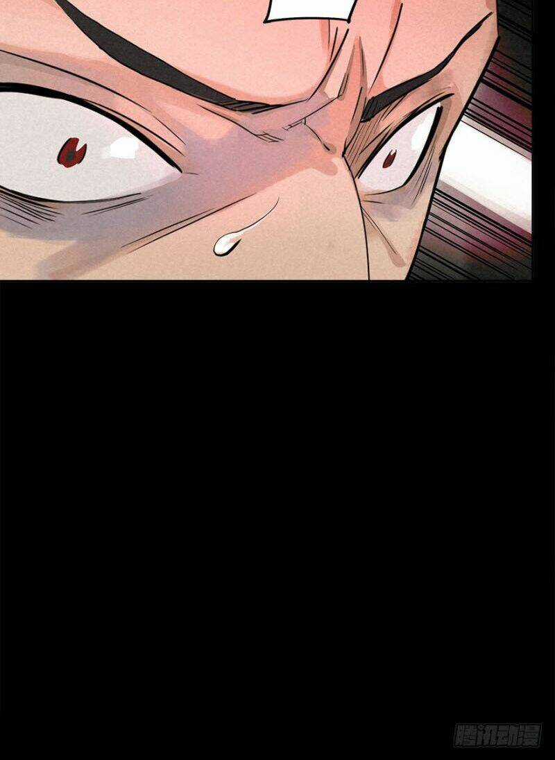 Ách Thế Quỹ Tích Chapter 34 trang 28