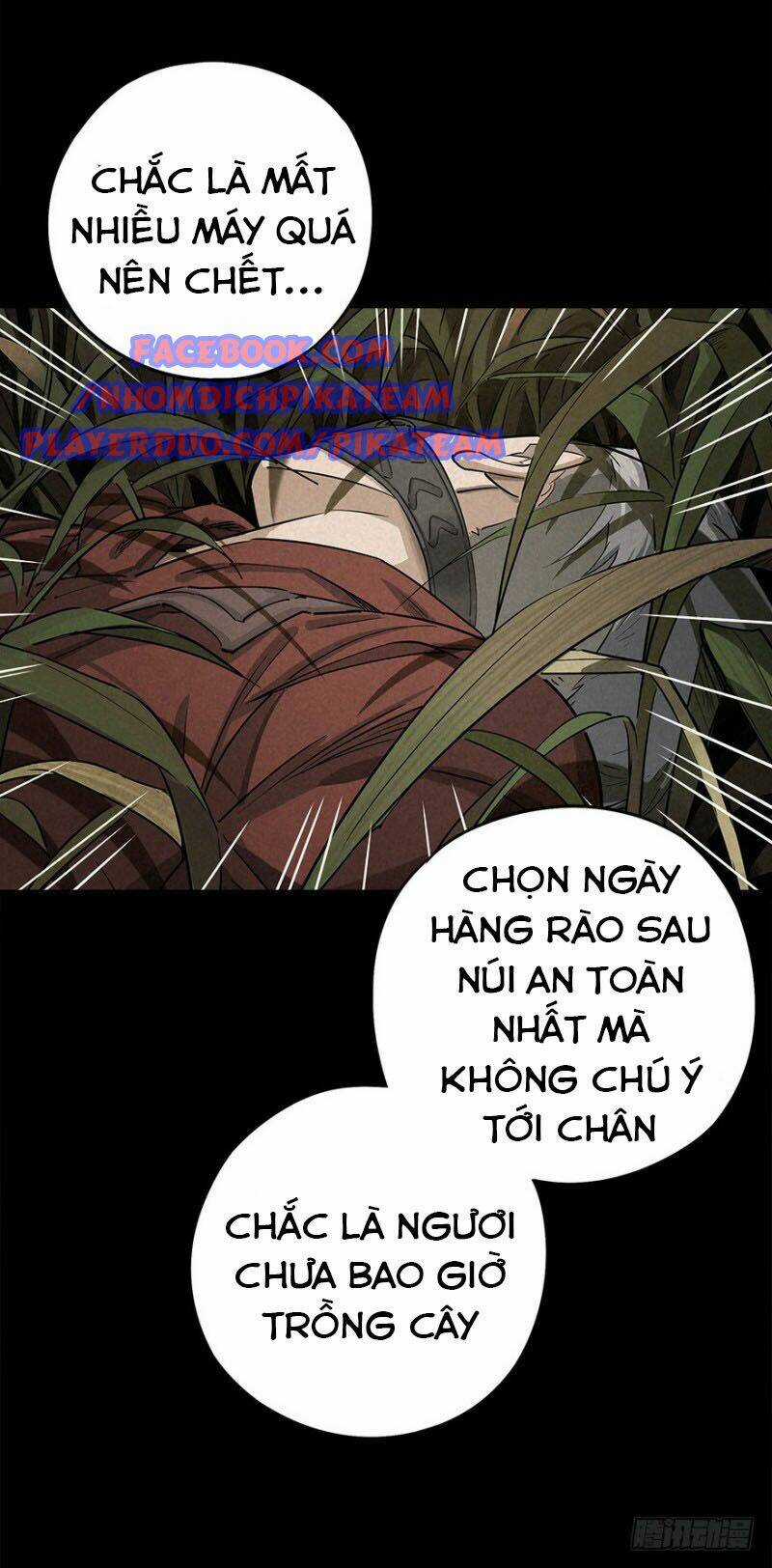 Ách Thế Quỹ Tích Chapter 34 trang 4
