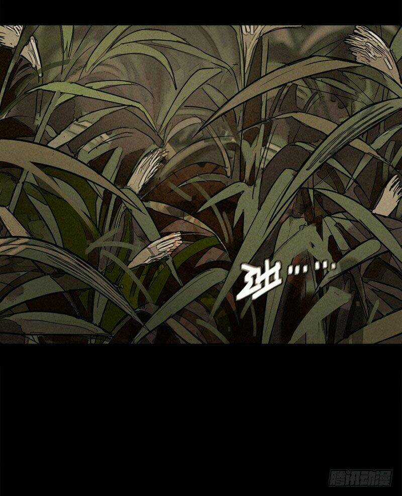 Ách Thế Quỹ Tích Chapter 34 trang 46