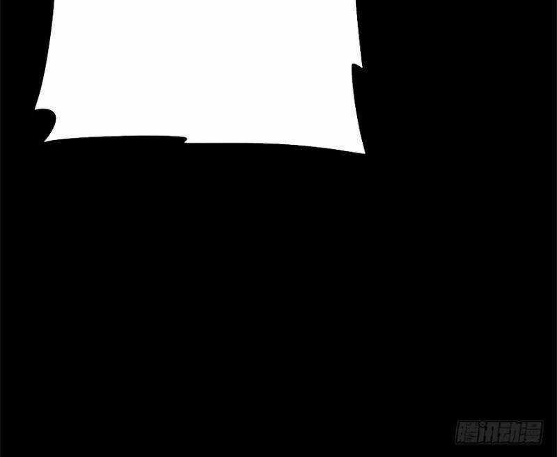 Ách Thế Quỹ Tích Chapter 37 trang 22