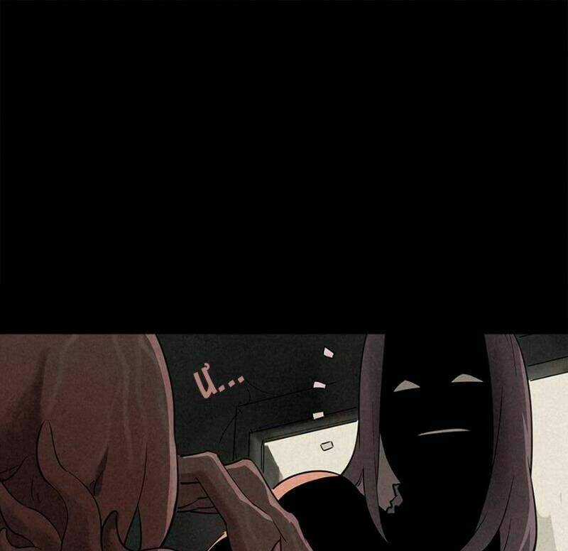 Ách Thế Quỹ Tích Chapter 38 trang 22