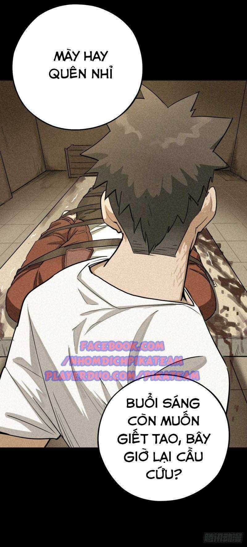 Ách Thế Quỹ Tích Chapter 39 trang 12