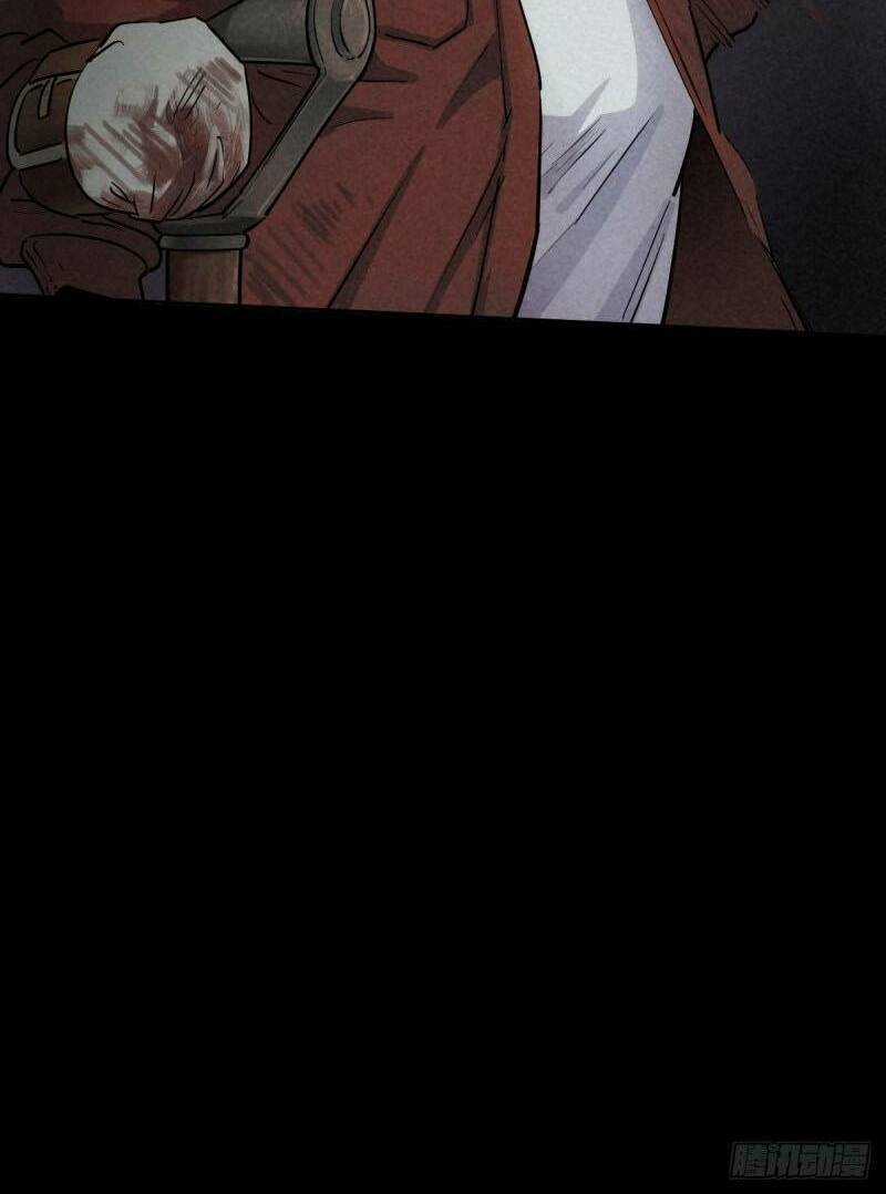 Ách Thế Quỹ Tích Chapter 39 trang 44