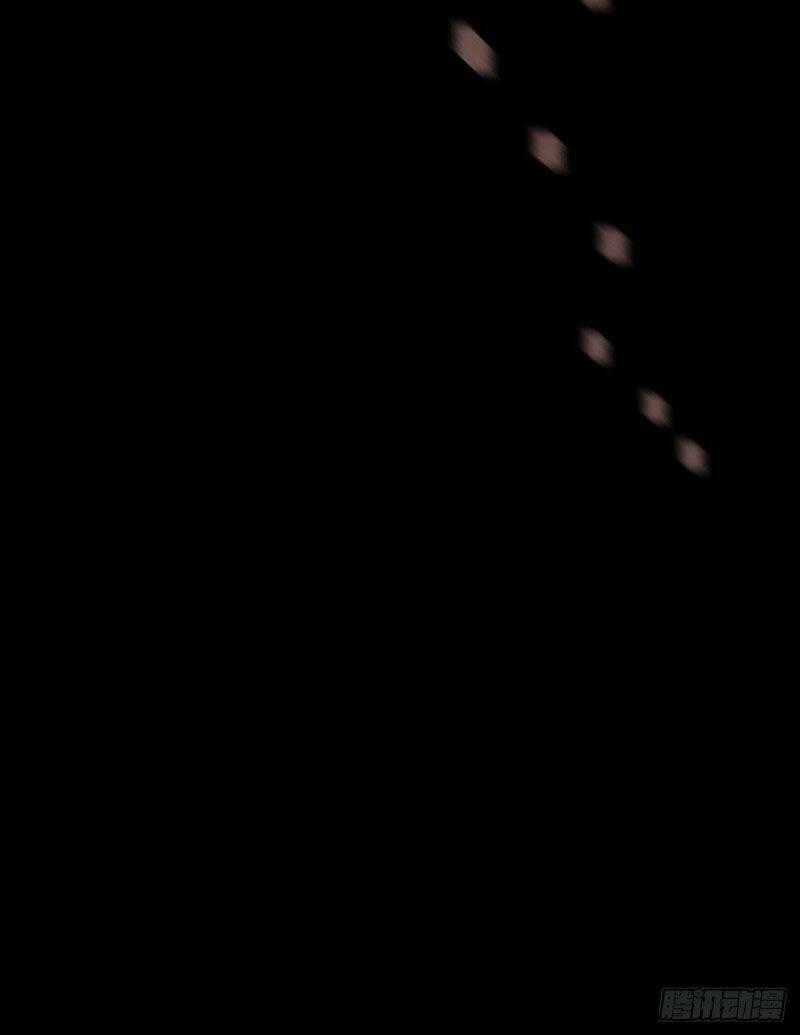 Ách Thế Quỹ Tích Chapter 39 trang 61