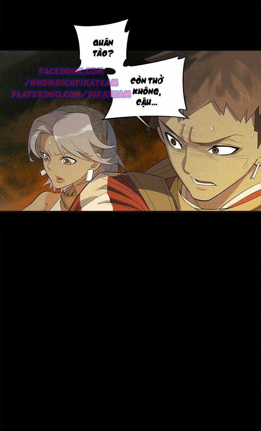 Ách Thế Quỹ Tích Chapter 4 trang 18