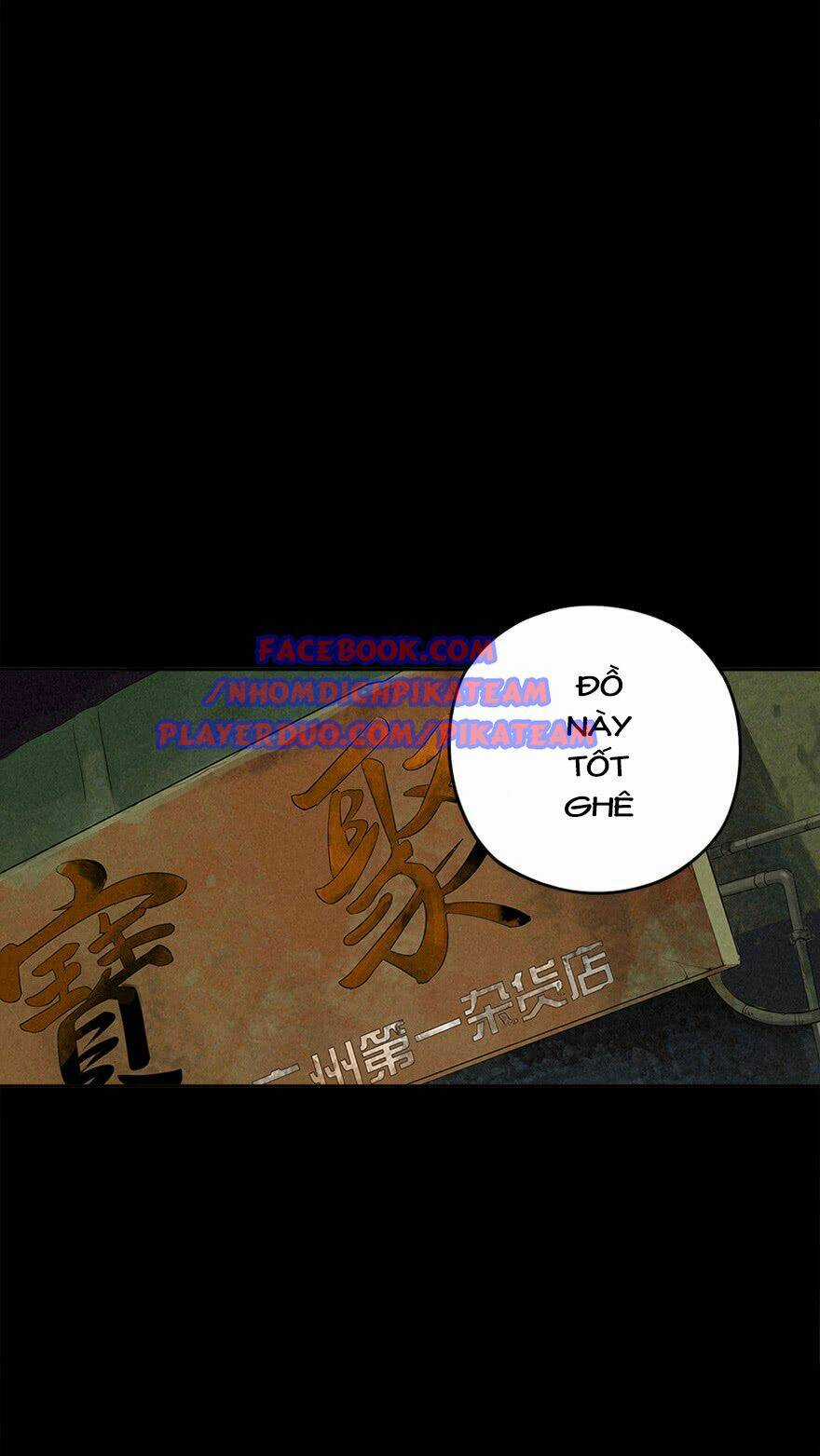 Ách Thế Quỹ Tích Chapter 4 trang 23