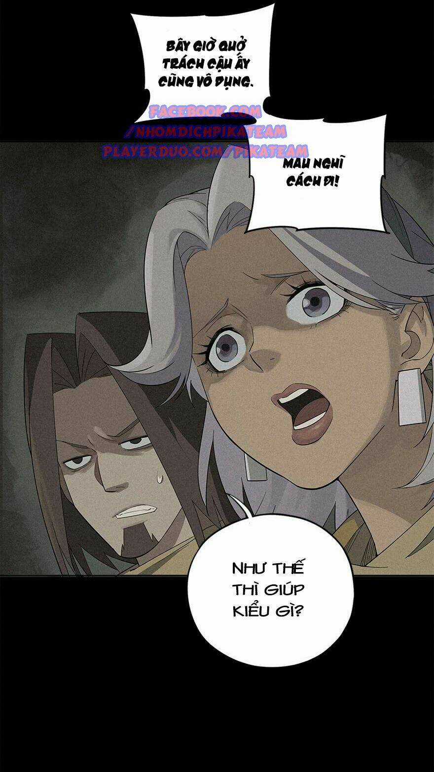 Ách Thế Quỹ Tích Chapter 4 trang 4