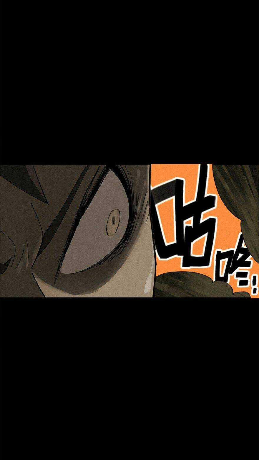 Ách Thế Quỹ Tích Chapter 4 trang 48