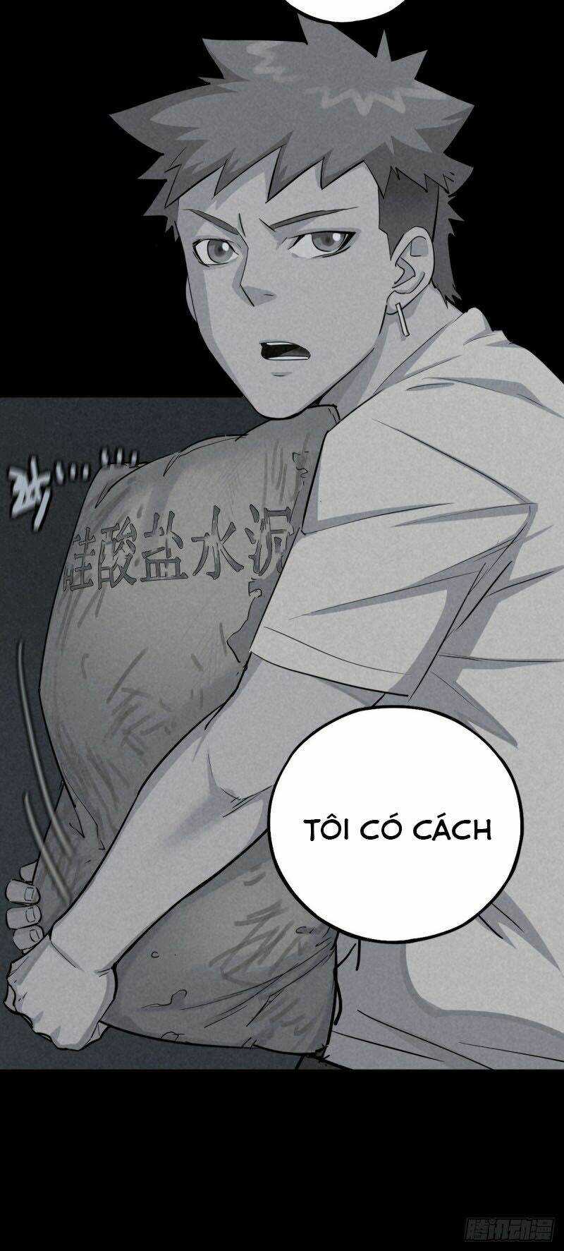 Ách Thế Quỹ Tích Chapter 43 trang 5