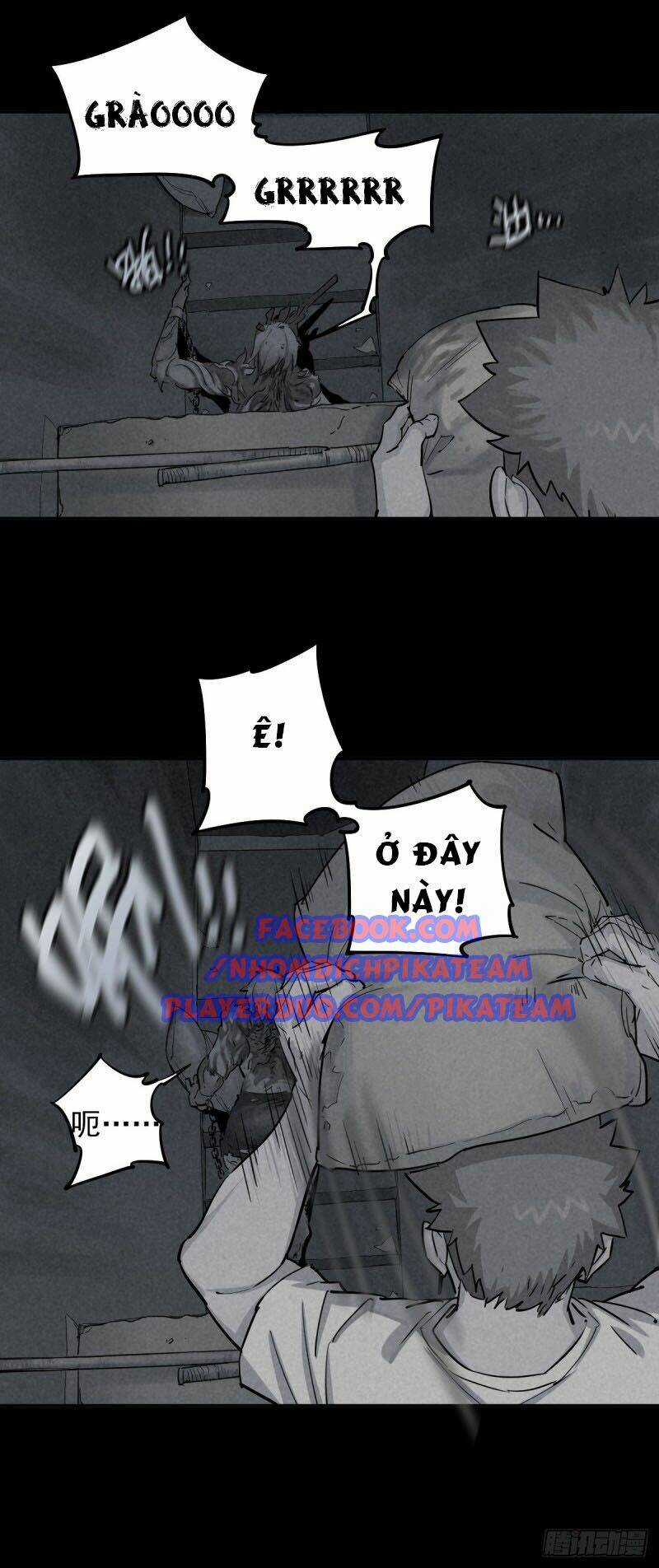 Ách Thế Quỹ Tích Chapter 43 trang 6