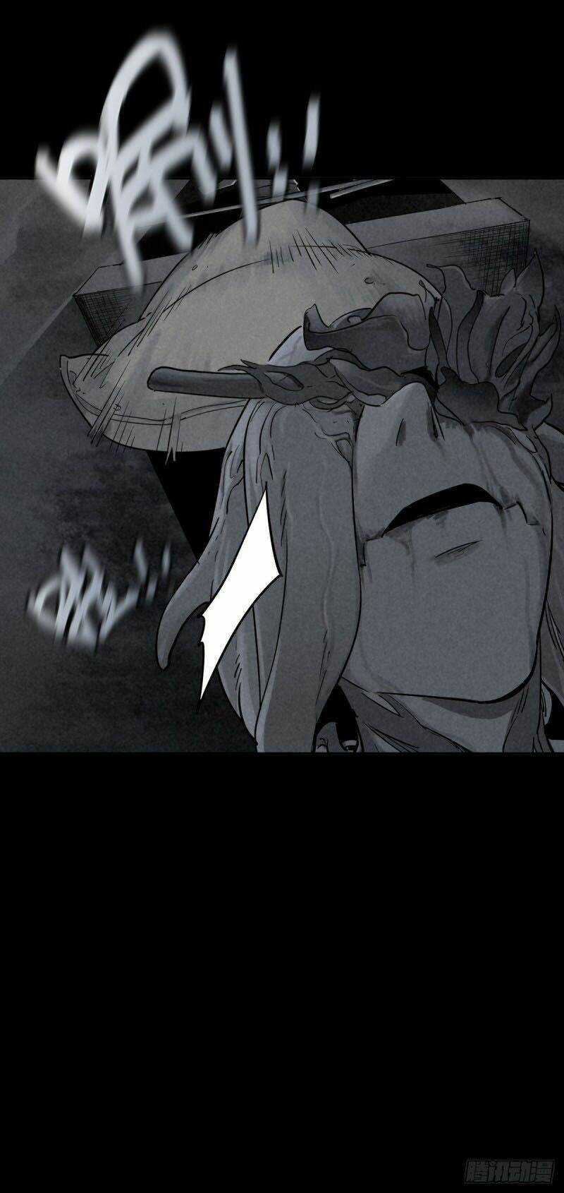 Ách Thế Quỹ Tích Chapter 43 trang 7