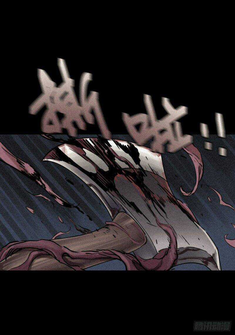 Ách Thế Quỹ Tích Chapter 44 trang 27