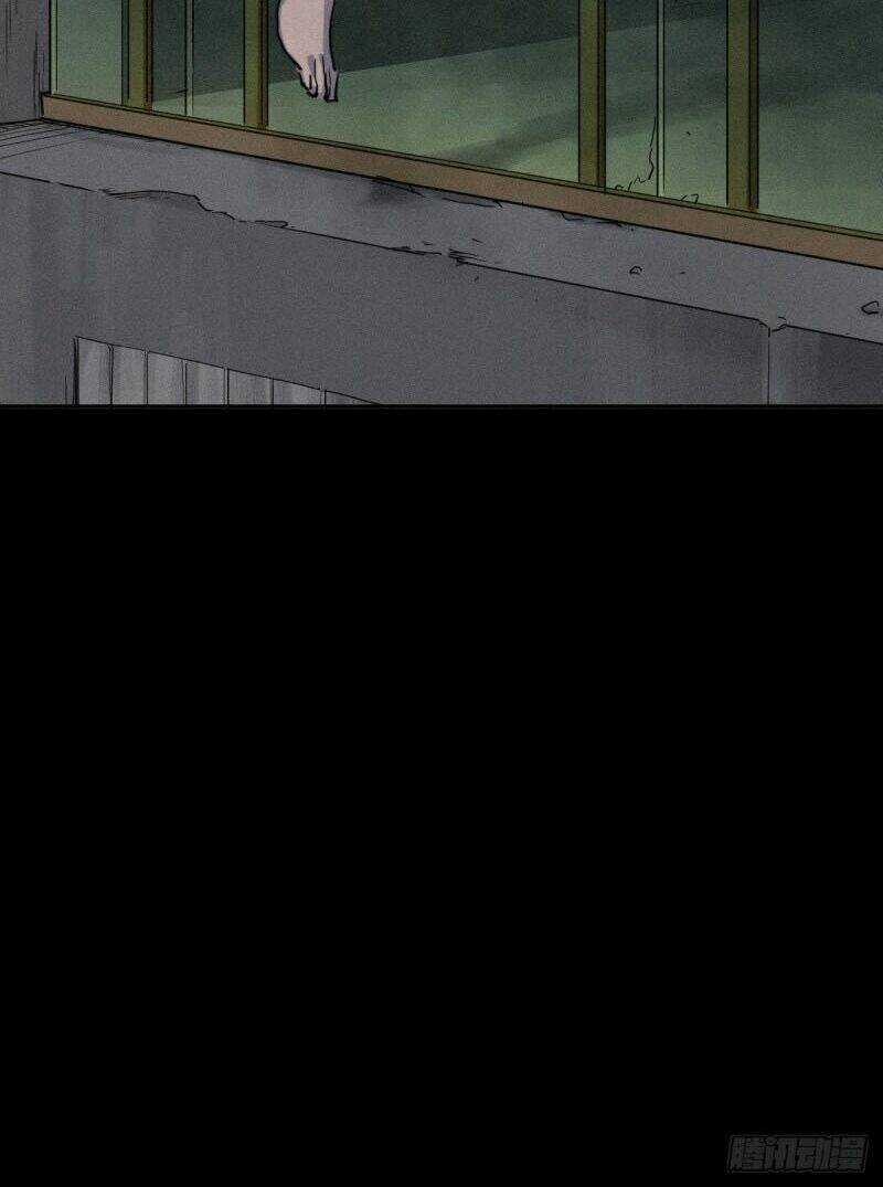 Ách Thế Quỹ Tích Chapter 44 trang 45