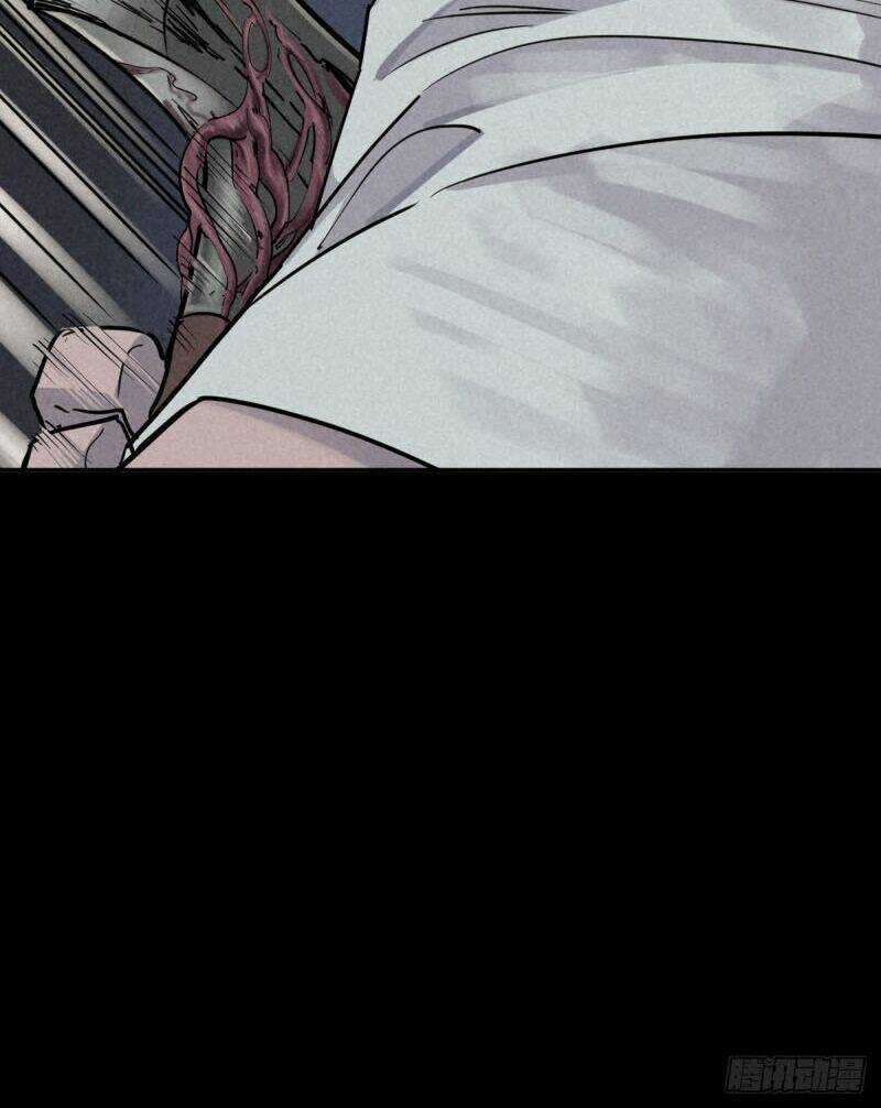 Ách Thế Quỹ Tích Chapter 44 trang 51