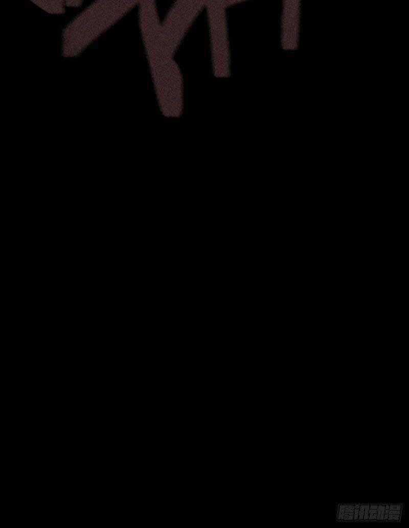 Ách Thế Quỹ Tích Chapter 44 trang 53