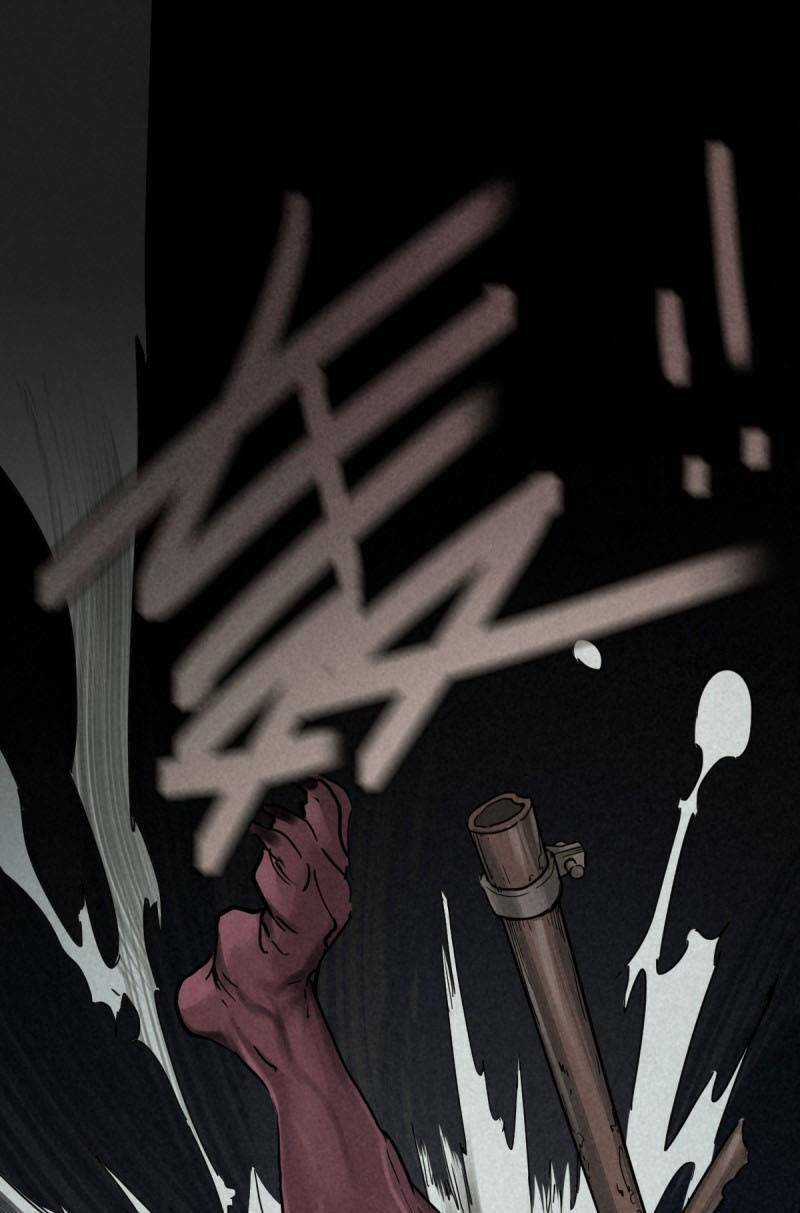 Ách Thế Quỹ Tích Chapter 45 trang 17