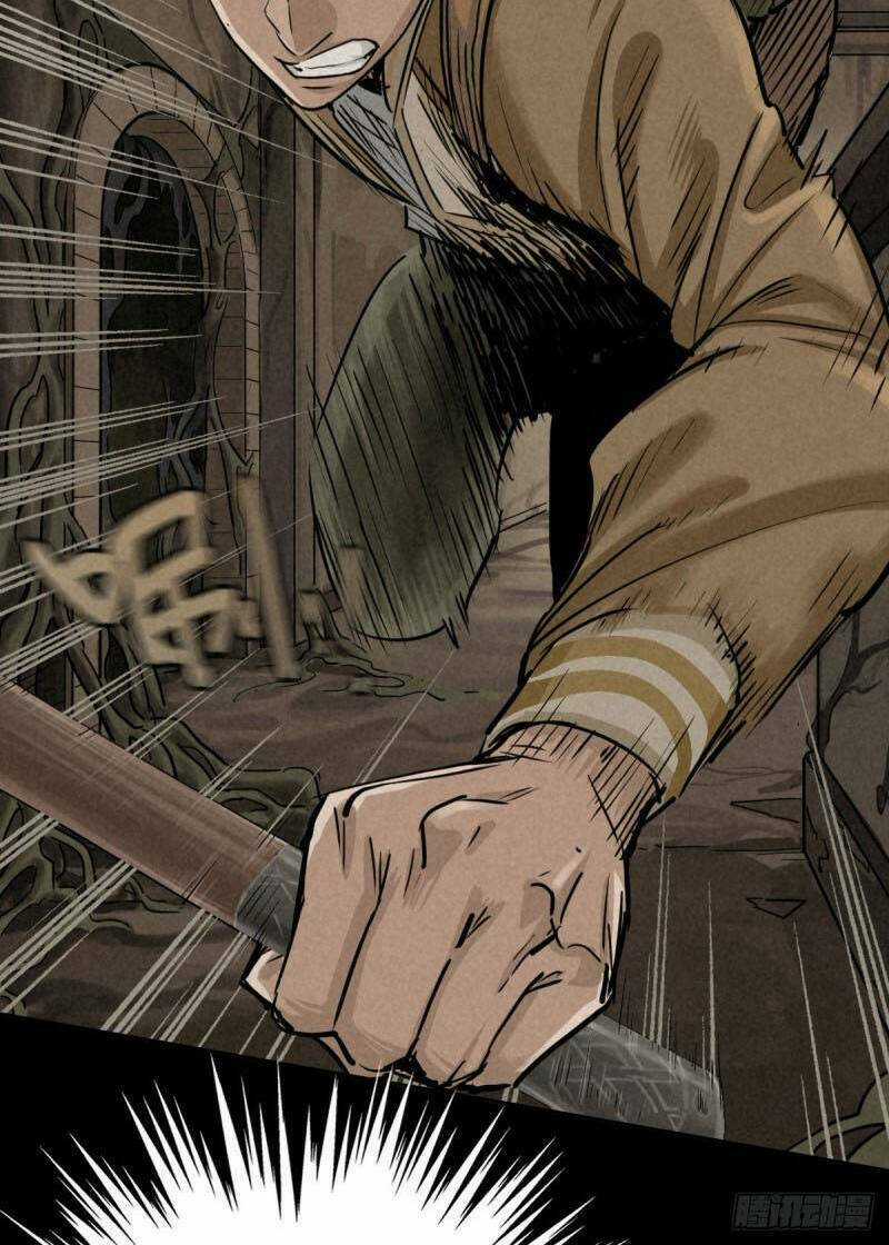 Ách Thế Quỹ Tích Chapter 48 trang 21