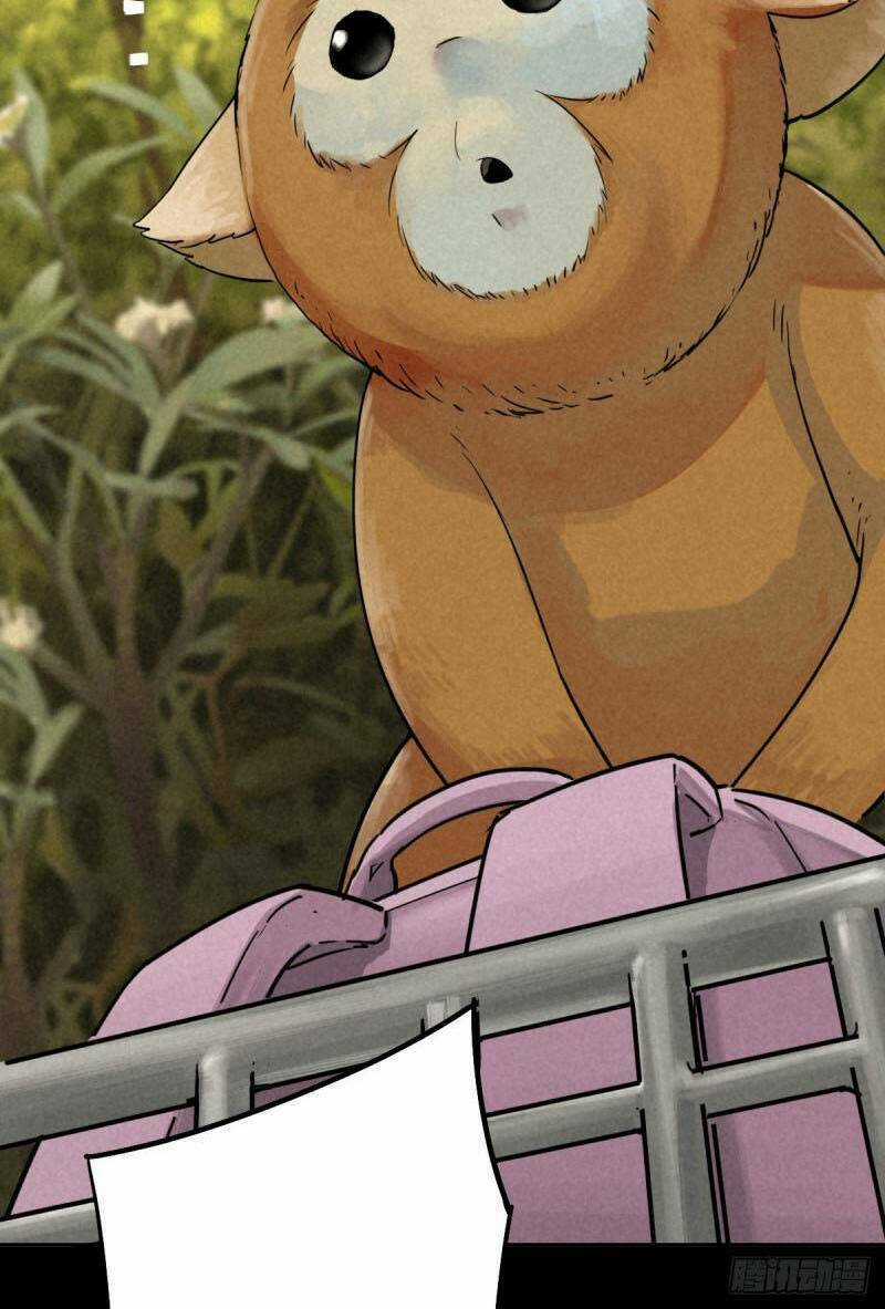 Ách Thế Quỹ Tích Chapter 48 trang 44