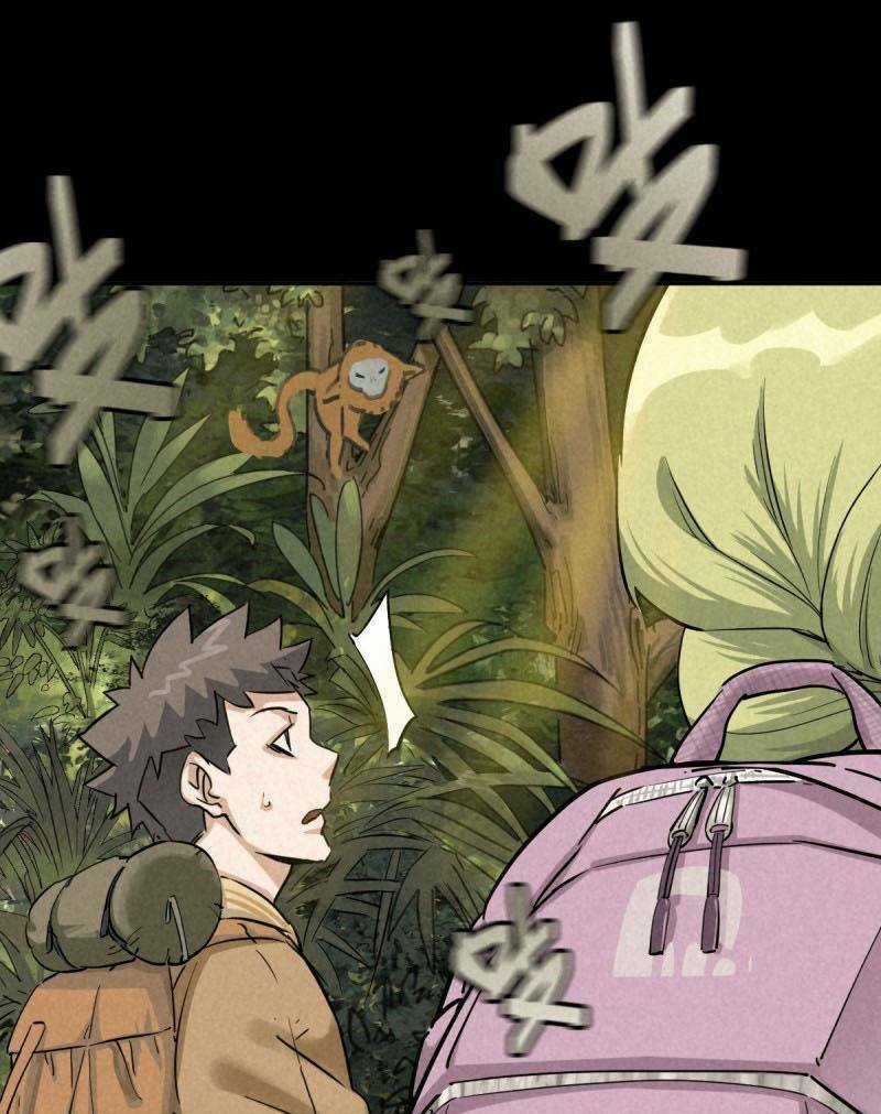 Ách Thế Quỹ Tích Chapter 49 trang 23