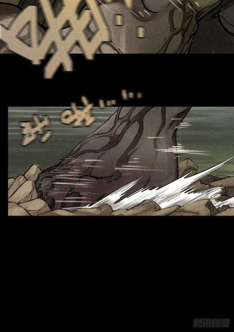 Ách Thế Quỹ Tích Chapter 49 trang 42