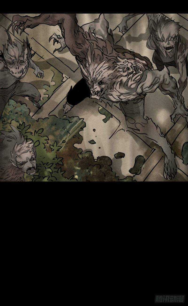 Ách Thế Quỹ Tích Chapter 49 trang 47