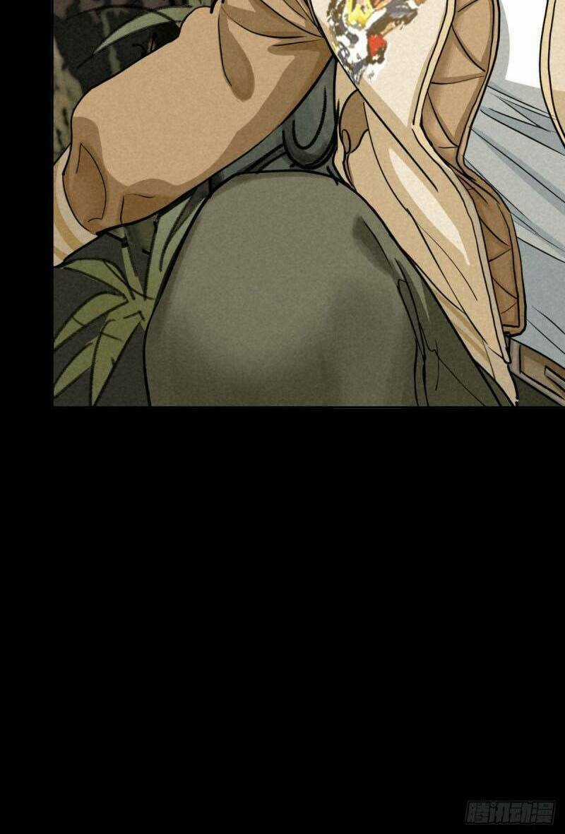 Ách Thế Quỹ Tích Chapter 49 trang 50