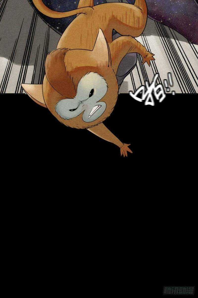 Ách Thế Quỹ Tích Chapter 50 trang 17